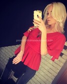 Анкета проститутки Снежана - метро Арбат, возраст - 22