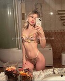 Анкета проститутки Инга - метро Коптево, возраст - 22