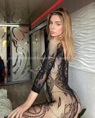 Анкета проститутки Лизочка - метро Южное Бутово, возраст - 23