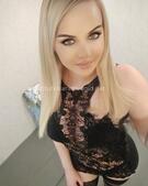 Анкета проститутки Катюша - метро Даниловский, возраст - 24