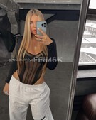 Анкета проститутки Кристина - метро Щукино, возраст - 24