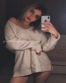 Анкета проститутки Адель - метро Покровское-Стрешнево, возраст - 24