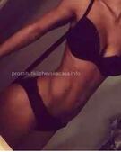 Анкета проститутки Раиса - метро Алтуфьевский, возраст - 26